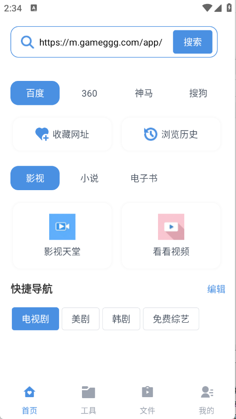 预览图1