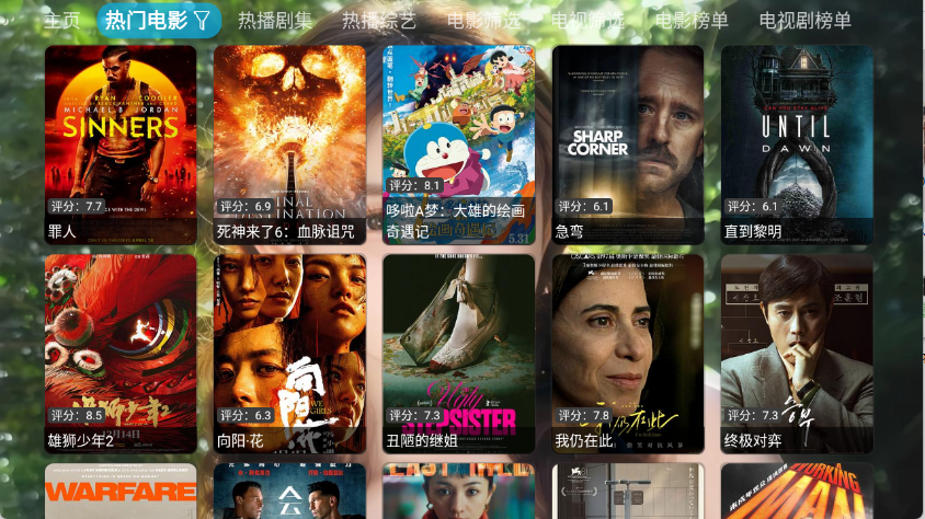 预览图1