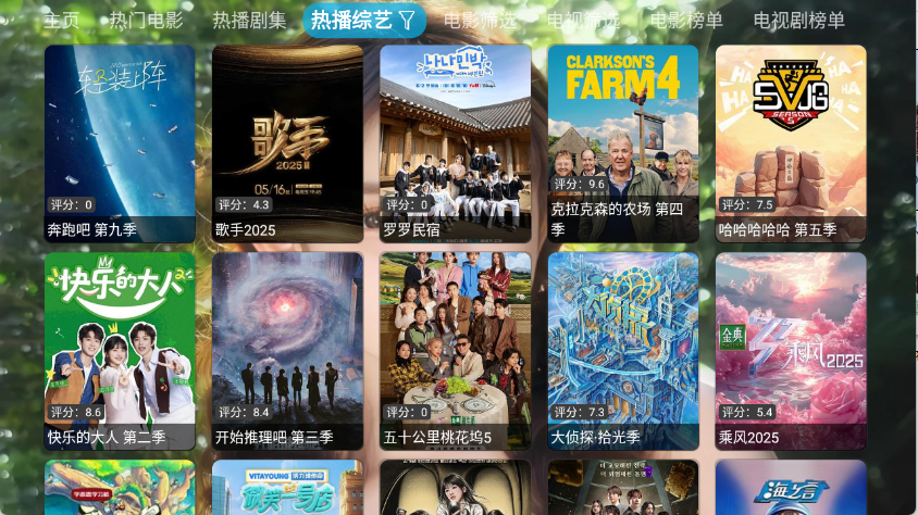 预览图3