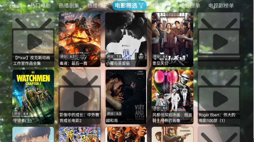 预览图4