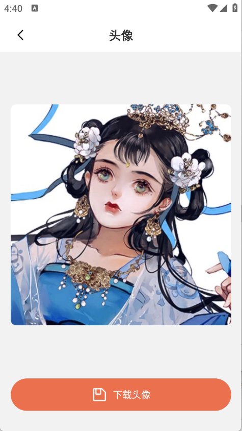 预览图5