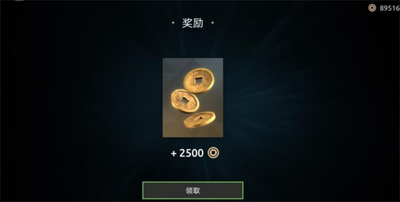 暗影格斗竞技场