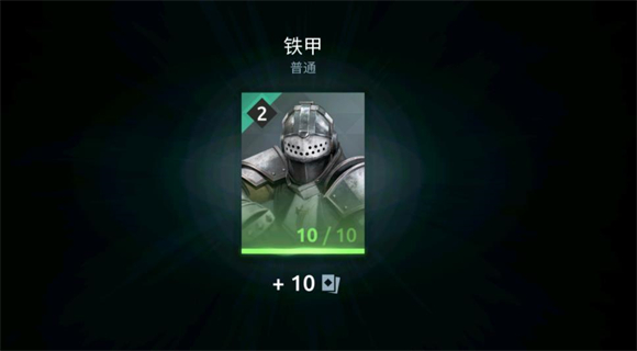暗影格斗竞技场