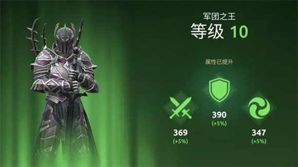 暗影格斗竞技场