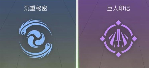 暗影格斗竞技场
