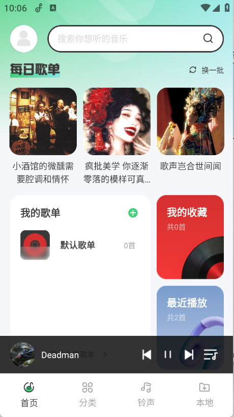 预览图4