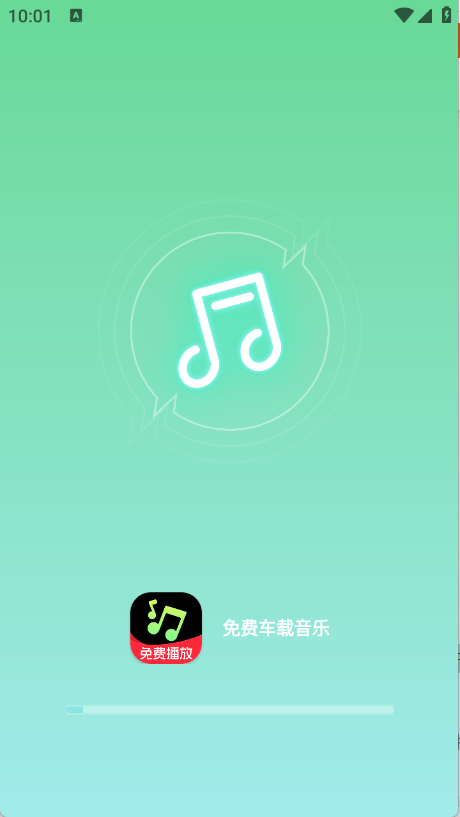 预览图5