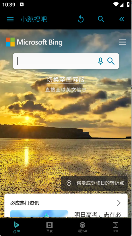 预览图1