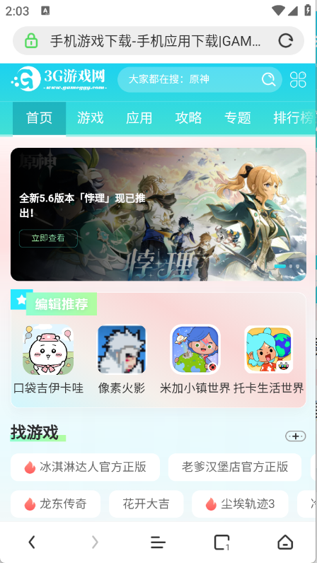 预览图1