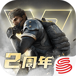超凡先锋网易版