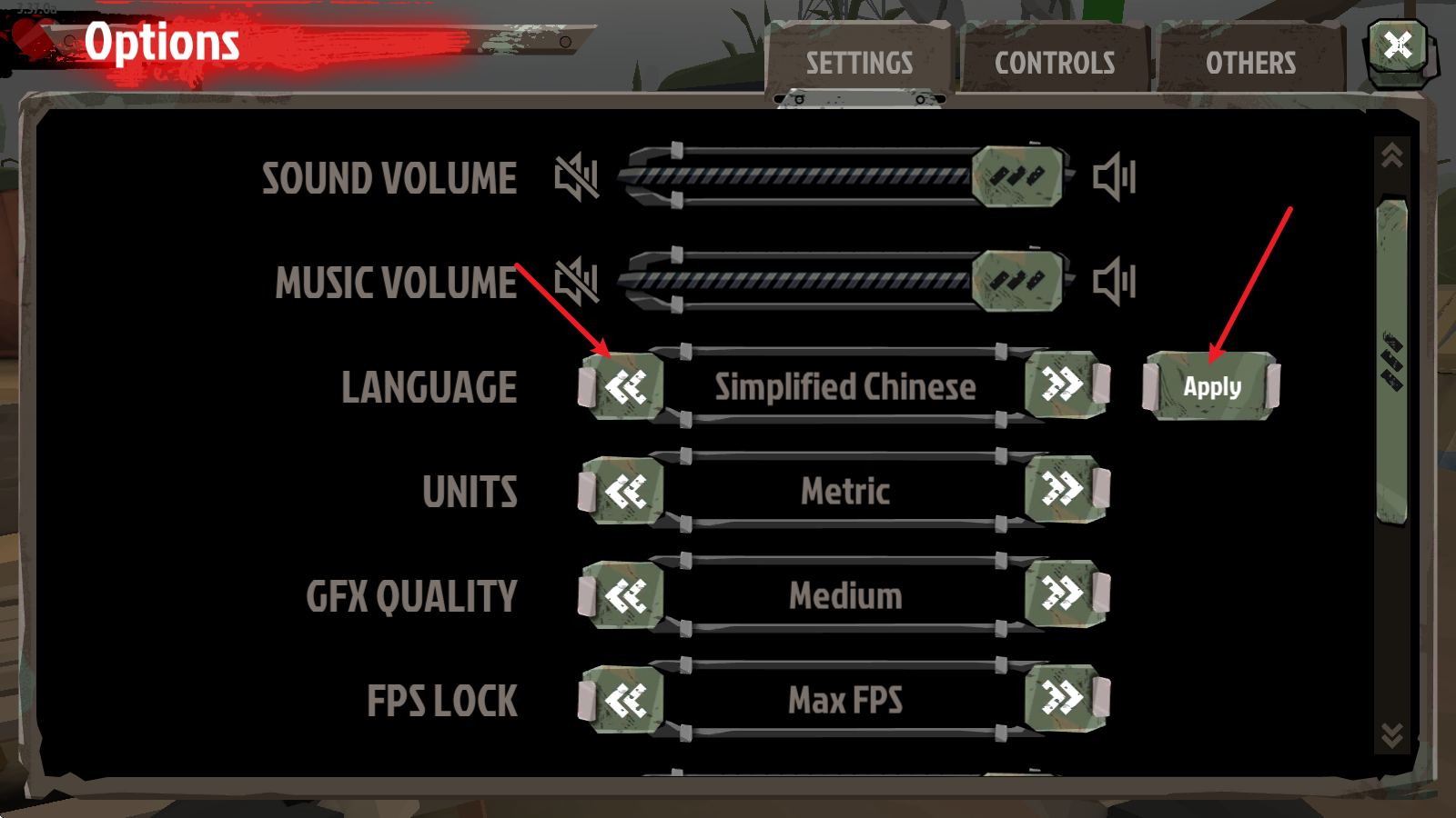 行尸2