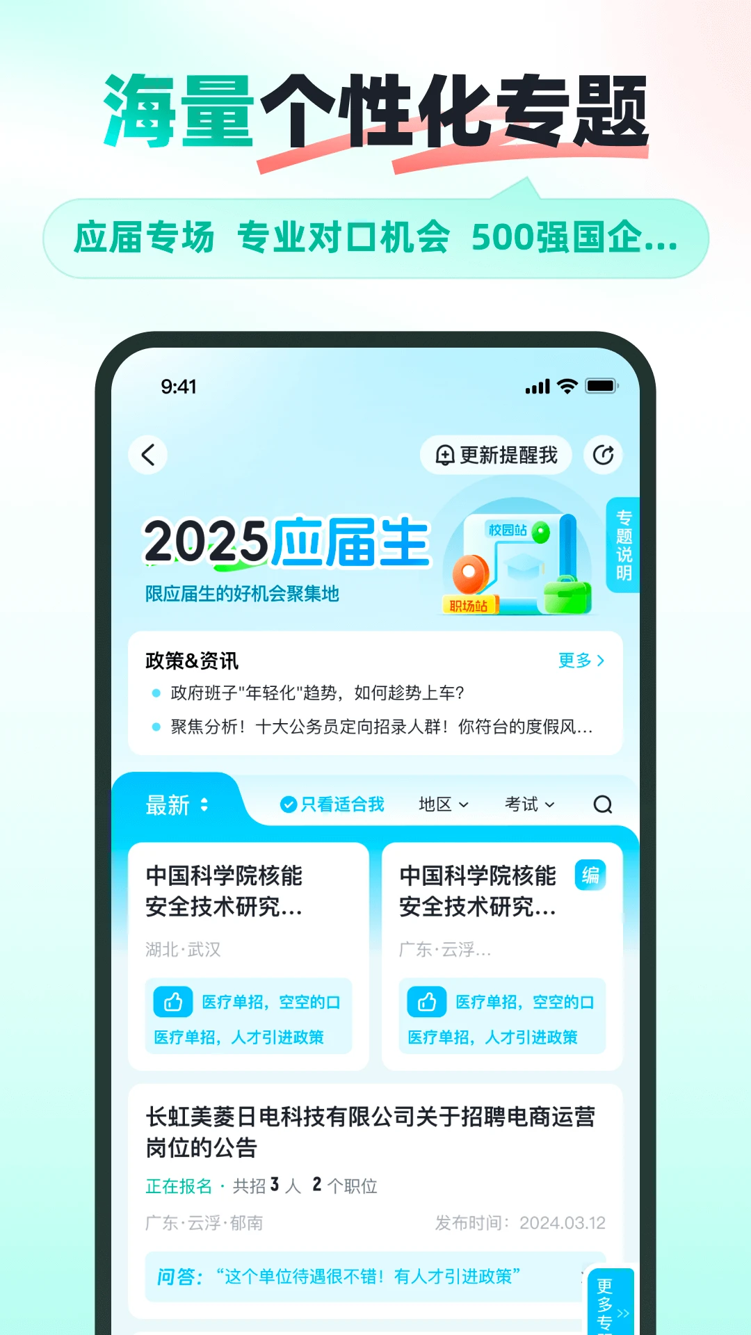 预览图4