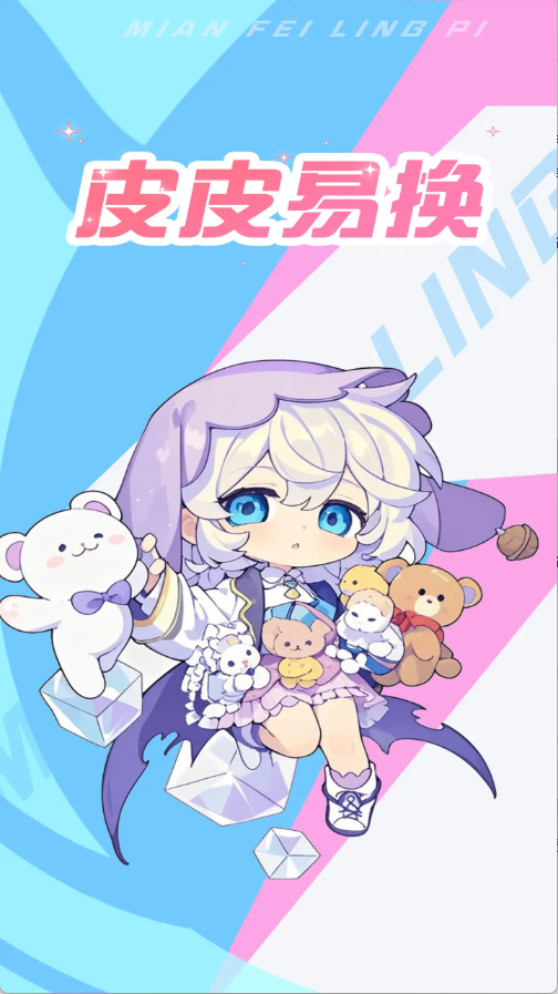 预览图1