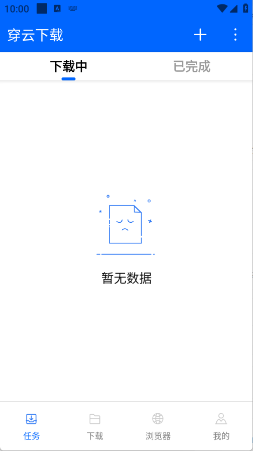预览图1