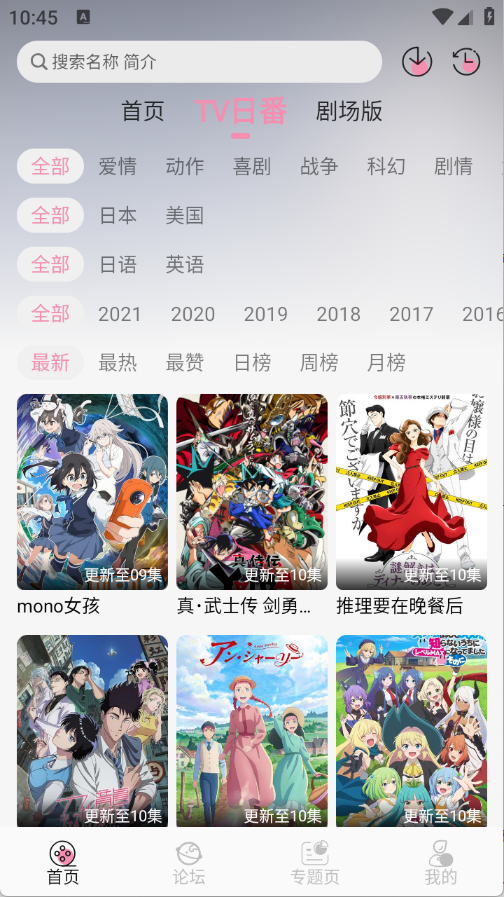 预览图1