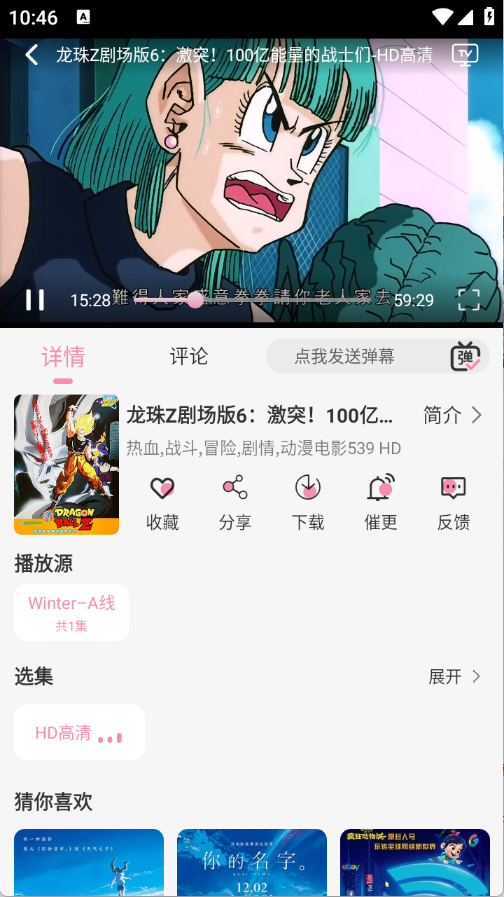 预览图3