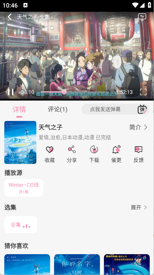 预览图4