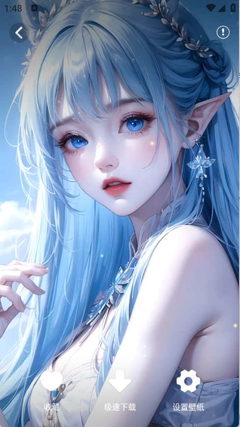 预览图1