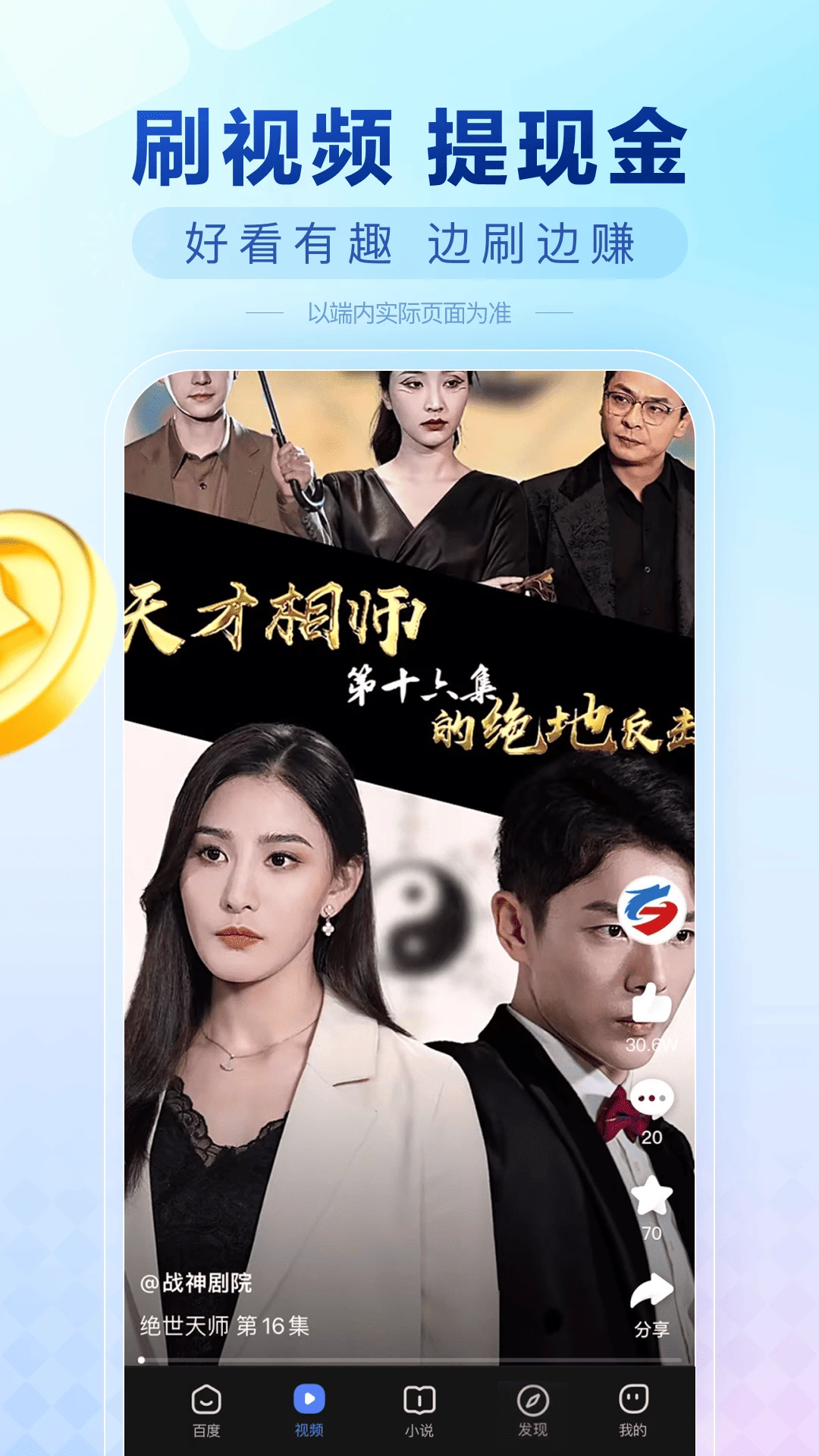 预览图1