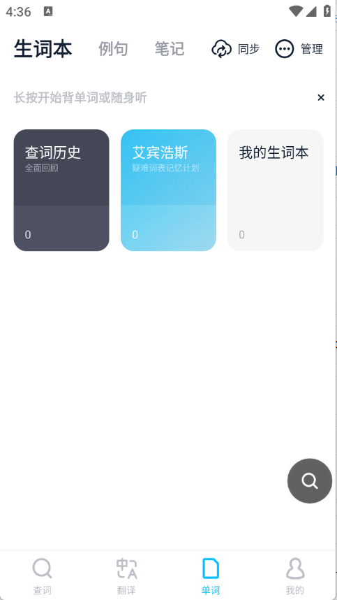 预览图4