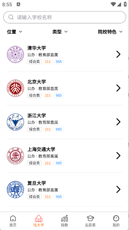 预览图1