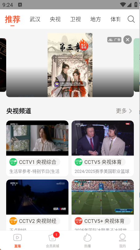 预览图1