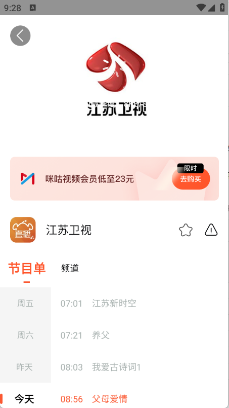 预览图4