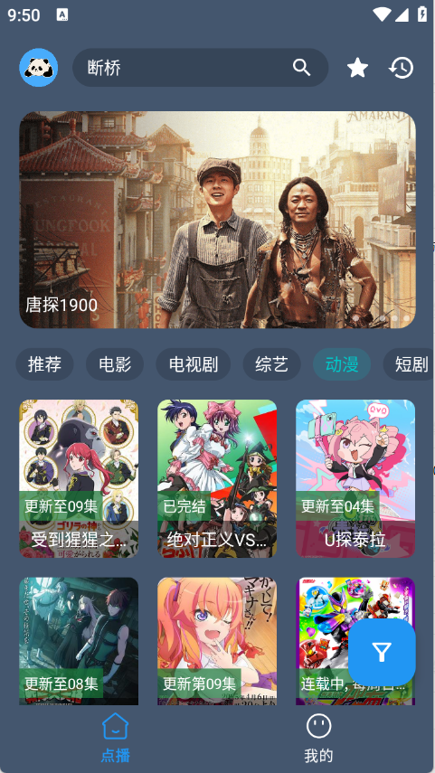 预览图3