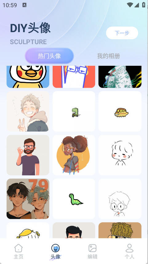 预览图1