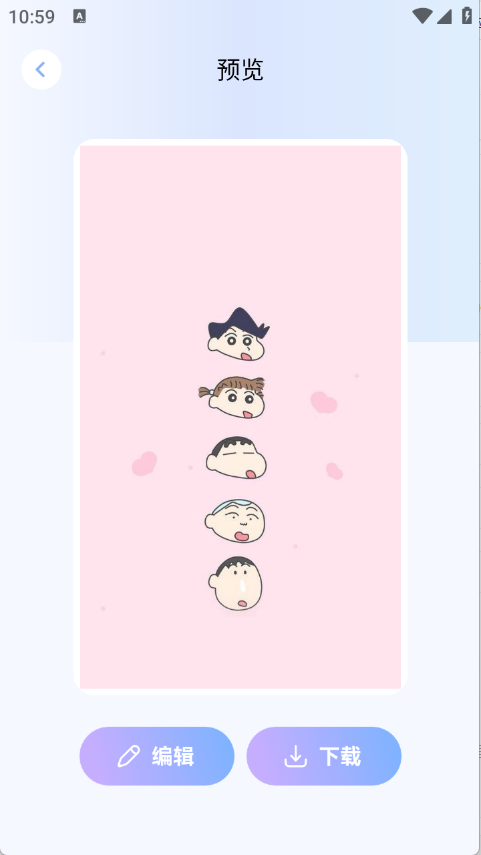 预览图2