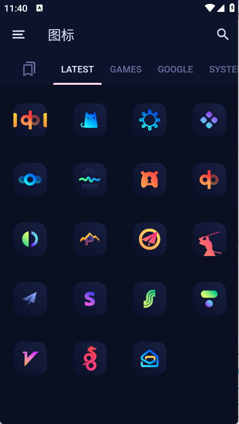 预览图2