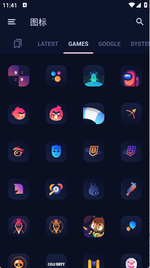预览图3