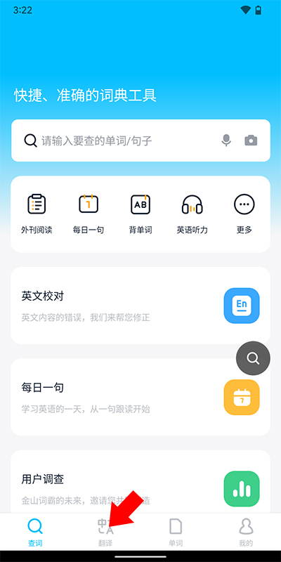 预览图4
