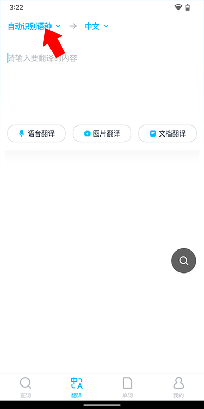 预览图5