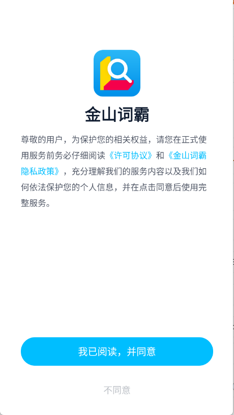 预览图6