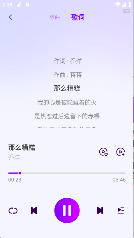 预览图5