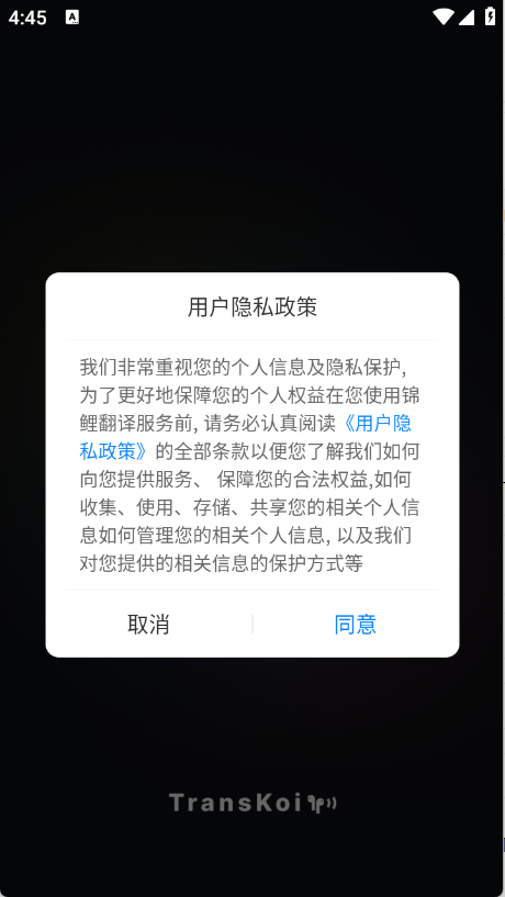 预览图1