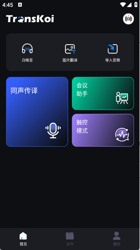 预览图2