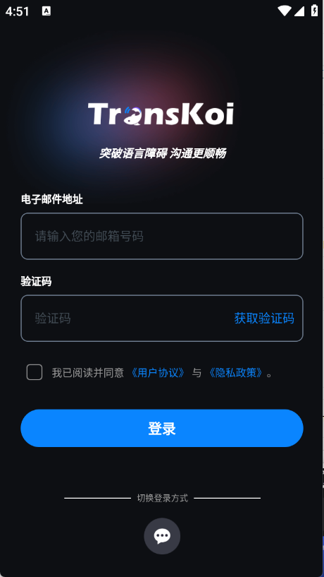 预览图4