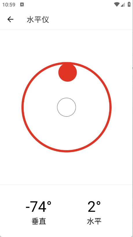 橙子工具箱5.2.0