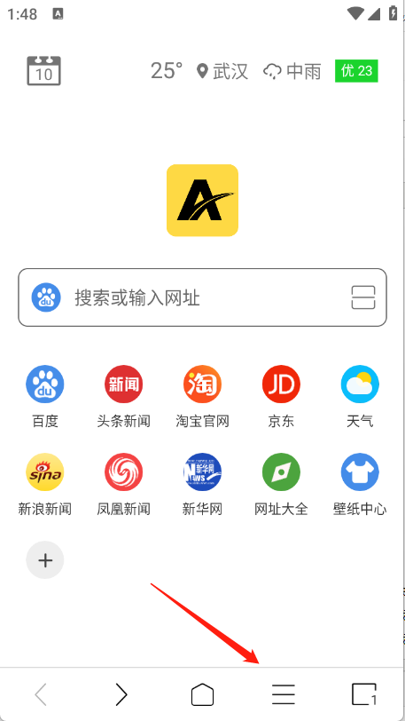 ViaX浏览器