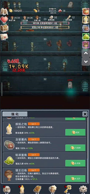 保管好贵重物品