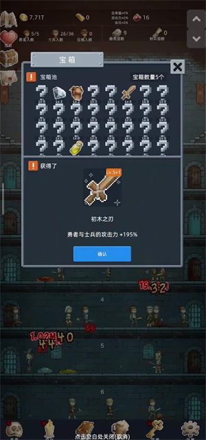 保管好贵重物品