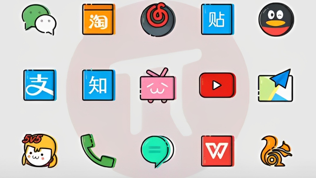 十大图标包app排名