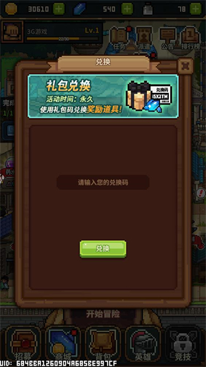 魔女小卡
