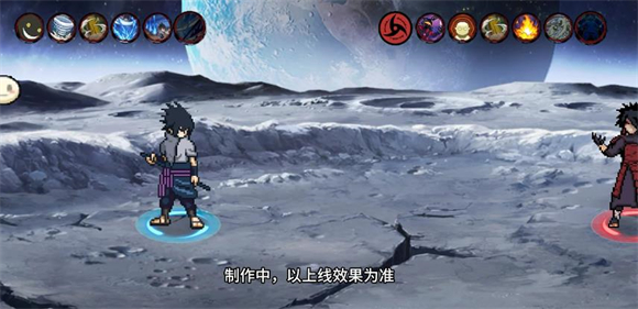 像素火影2025最新版