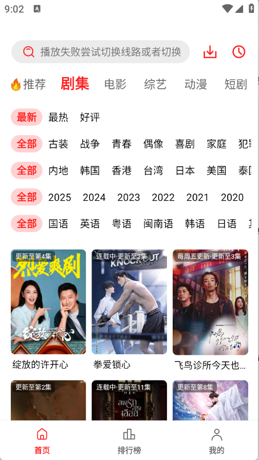 预览图1