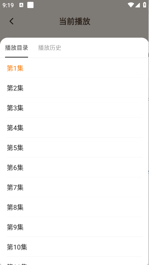 预览图5
