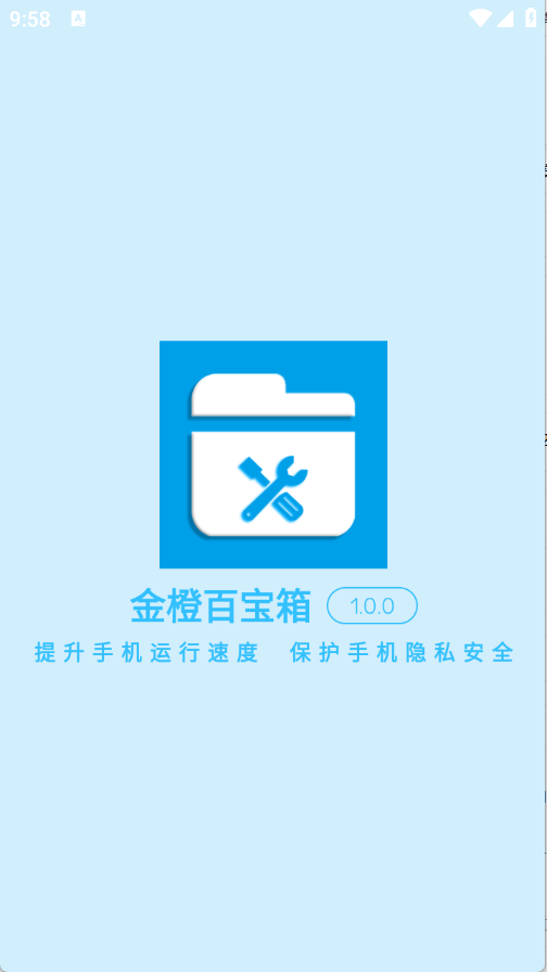 预览图1