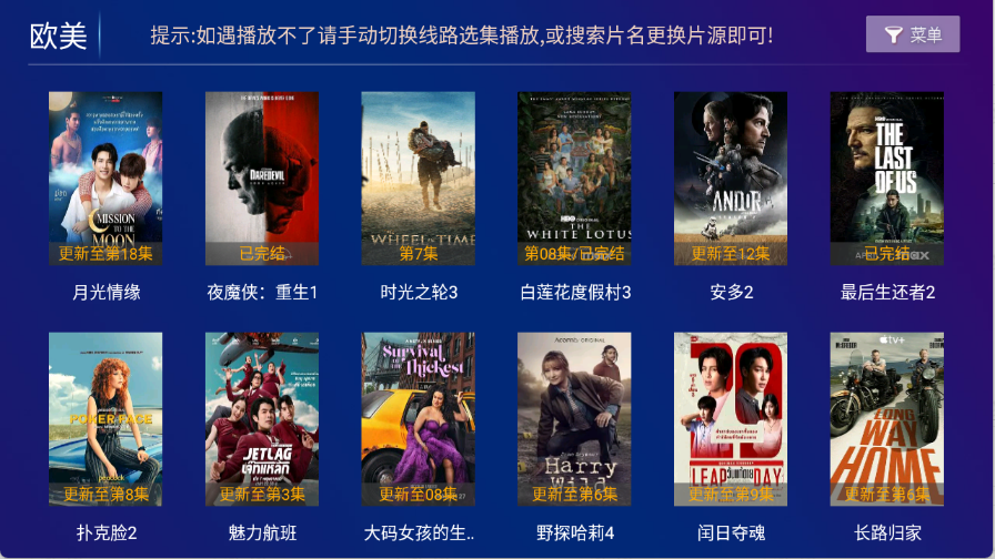 预览图3